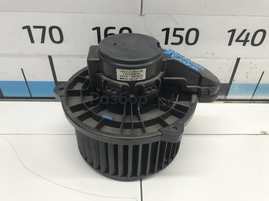 Моторчик отопителя