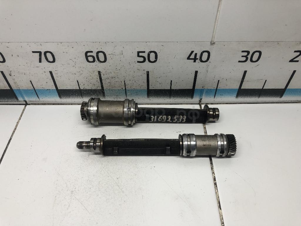 Вал балансирный