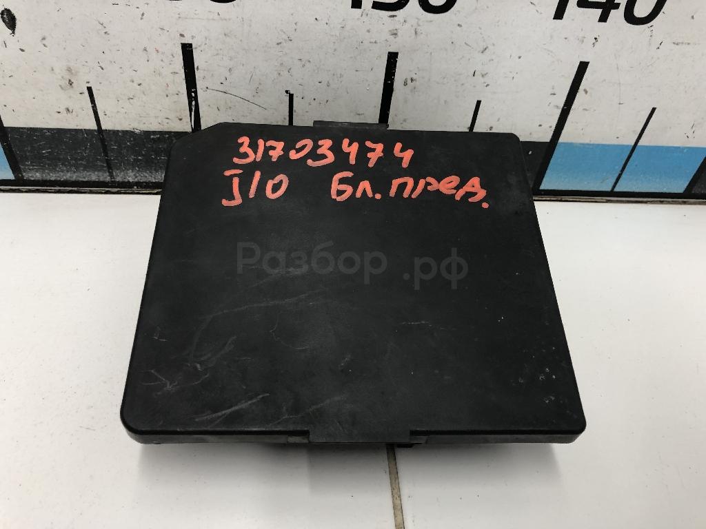 Блок предохранителей