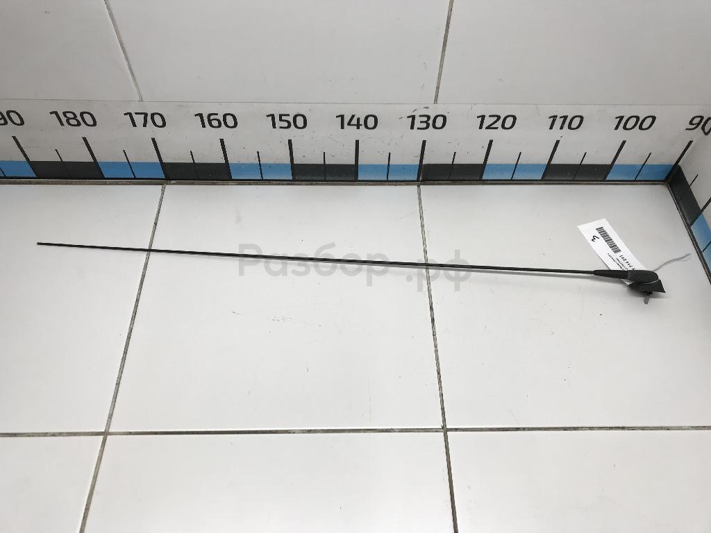 Антенна