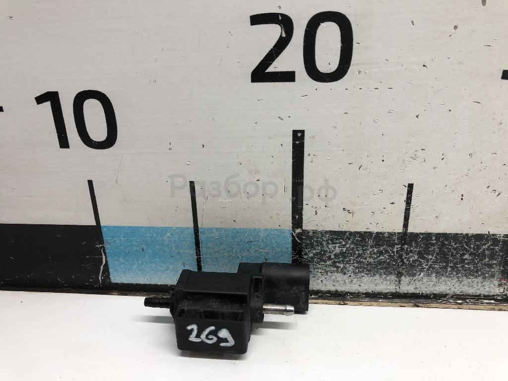 Клапан электромагнитный