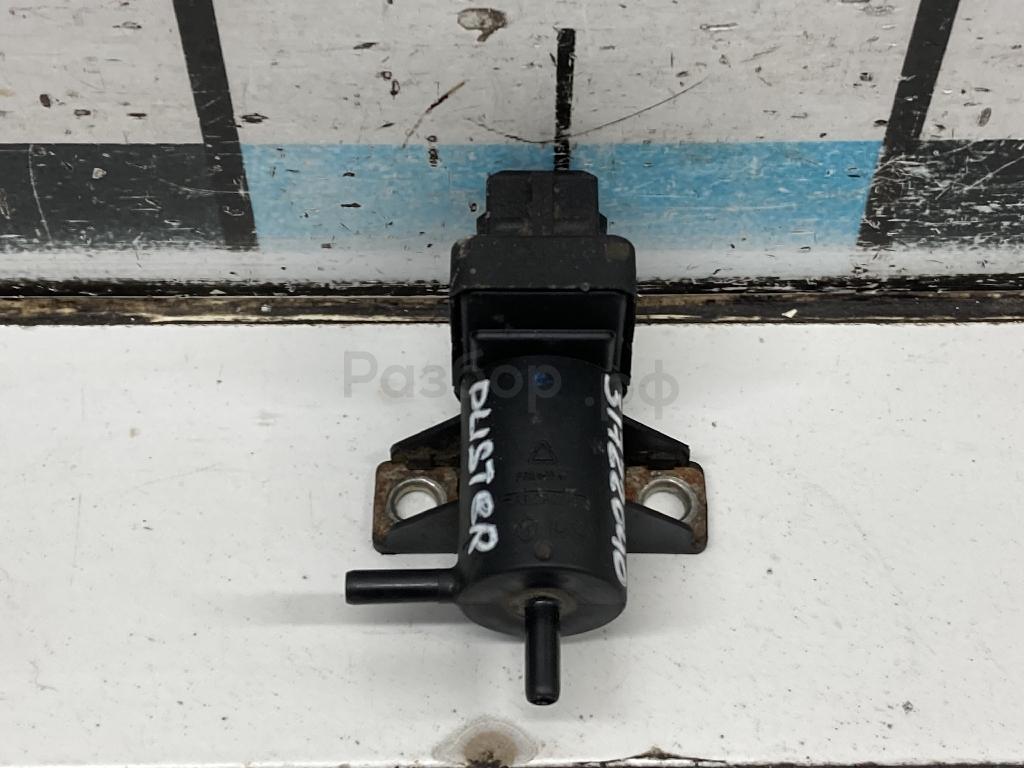 Клапан электромагнитный