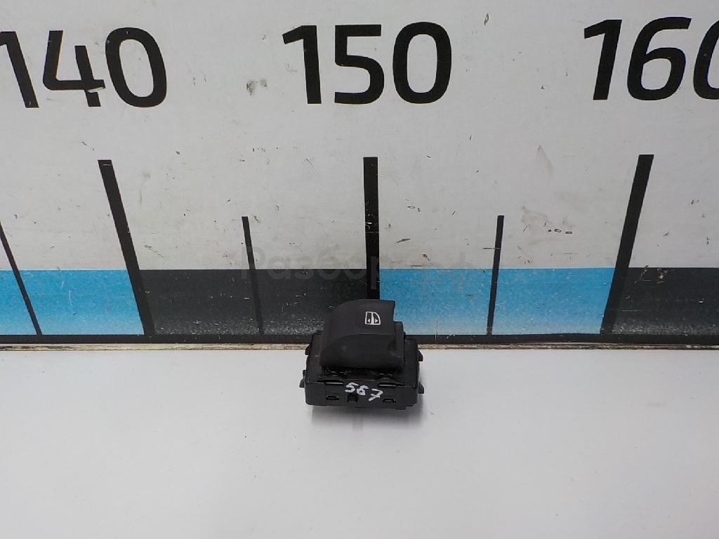 Кнопка стеклоподъемника