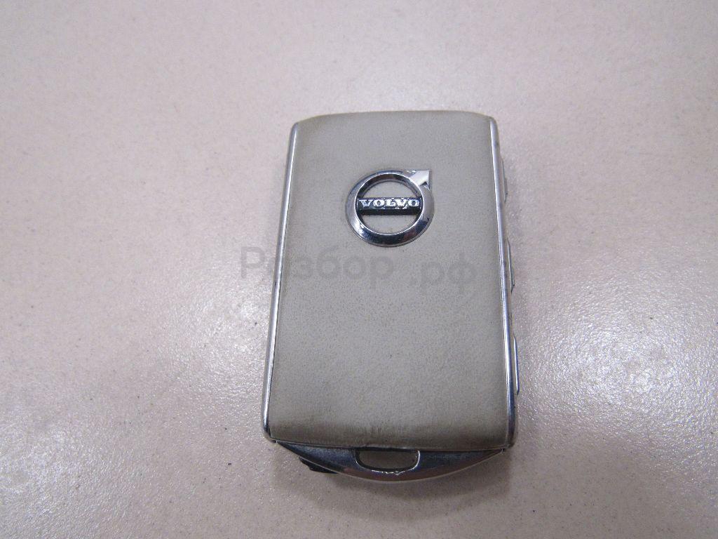 Ключ зажигания