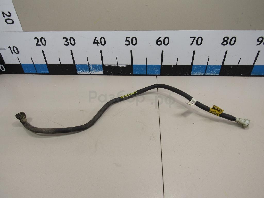 Трубка топливная