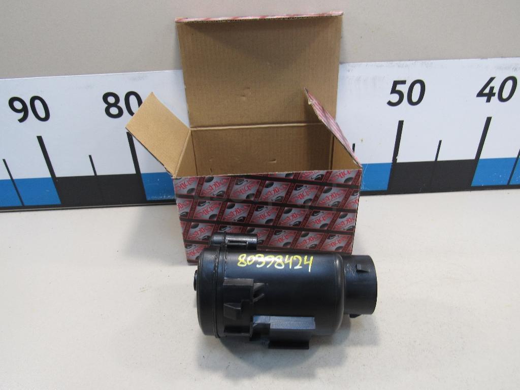 Фильтр топливный