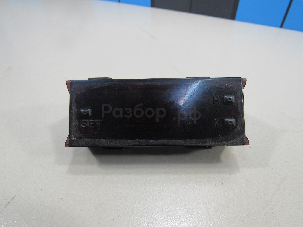 Часы