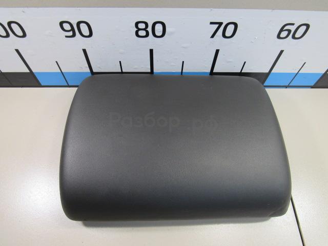 Подлокотник