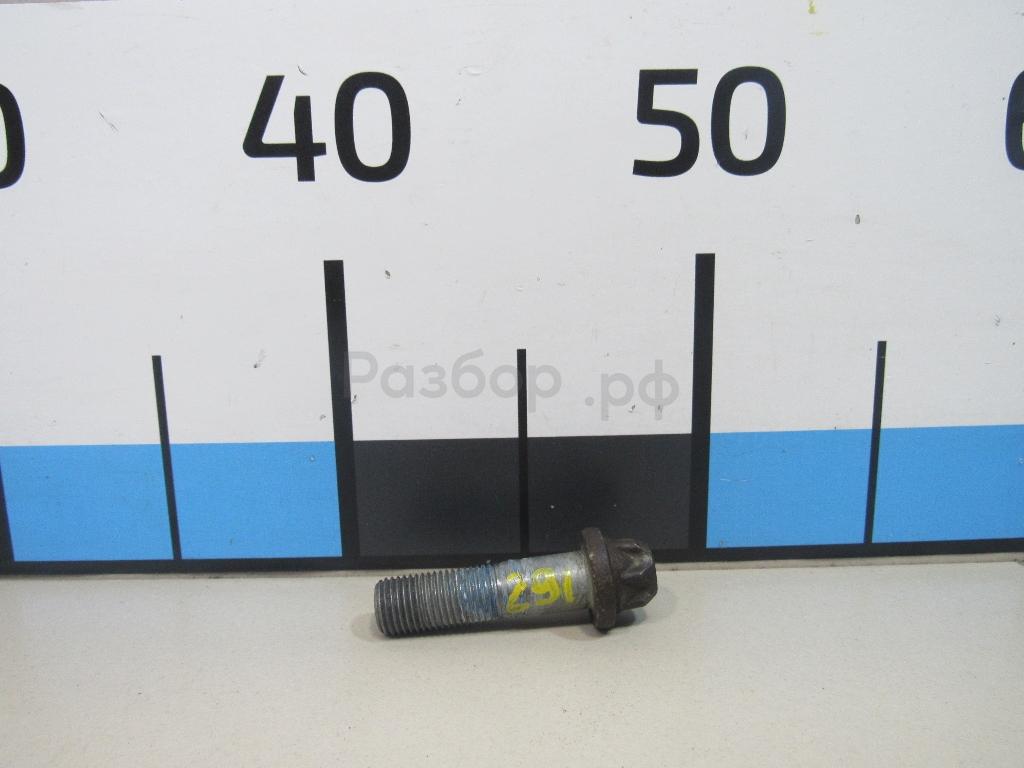 Болт коленвала