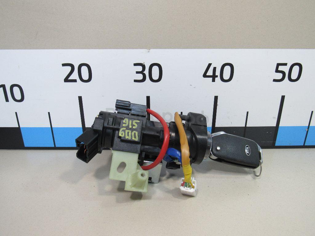 Замок зажигания