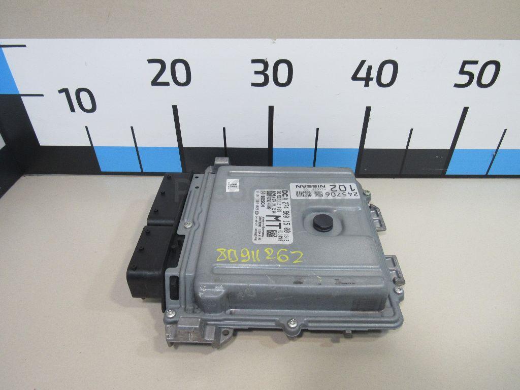 Блок управления двигателем