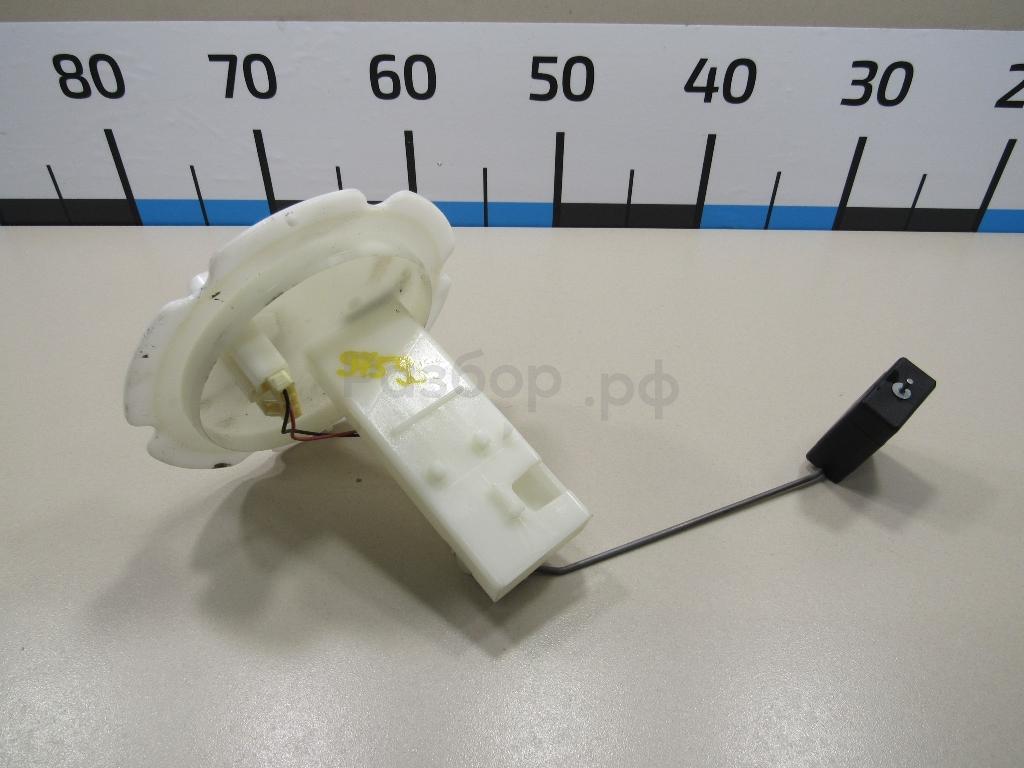 Датчик уровня топлива