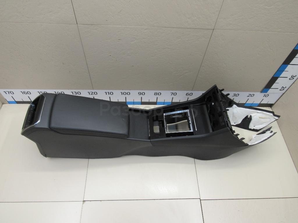 Подлокотник