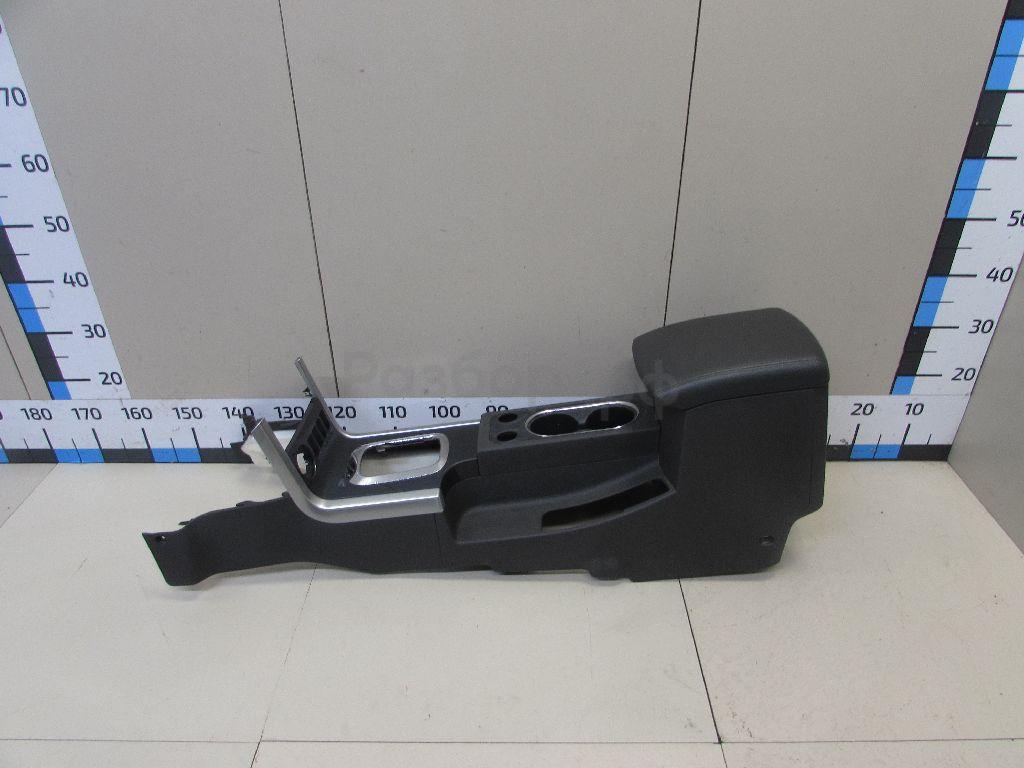 Подлокотник