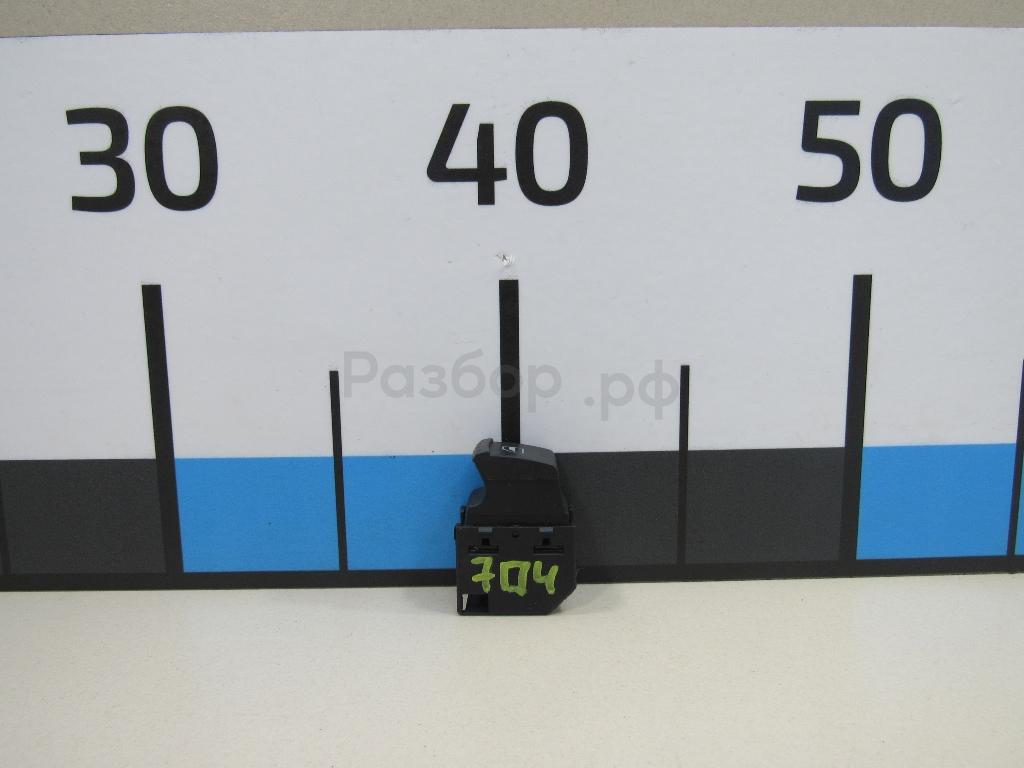 Кнопка стеклоподъемника