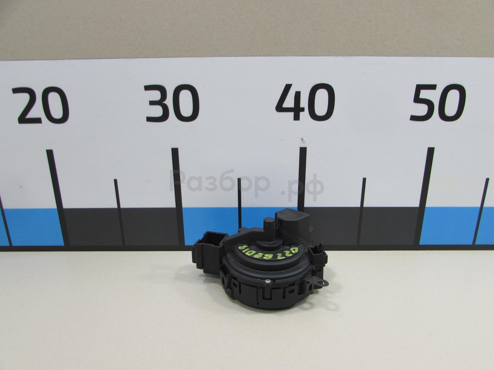 Замок зажигания