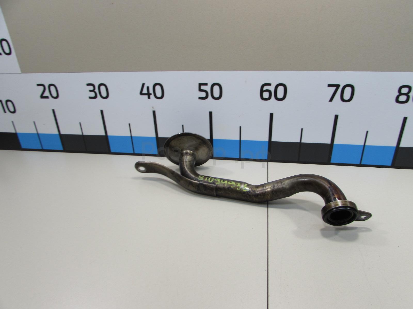 Маслозаборник