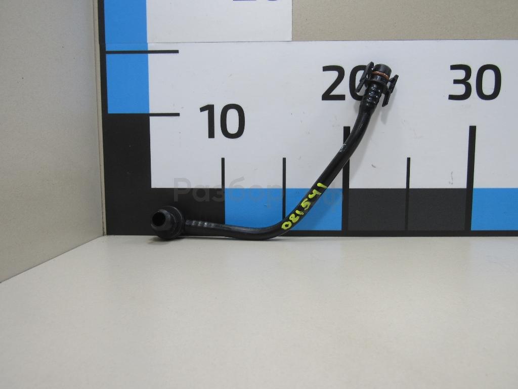 Трубка вакуумная