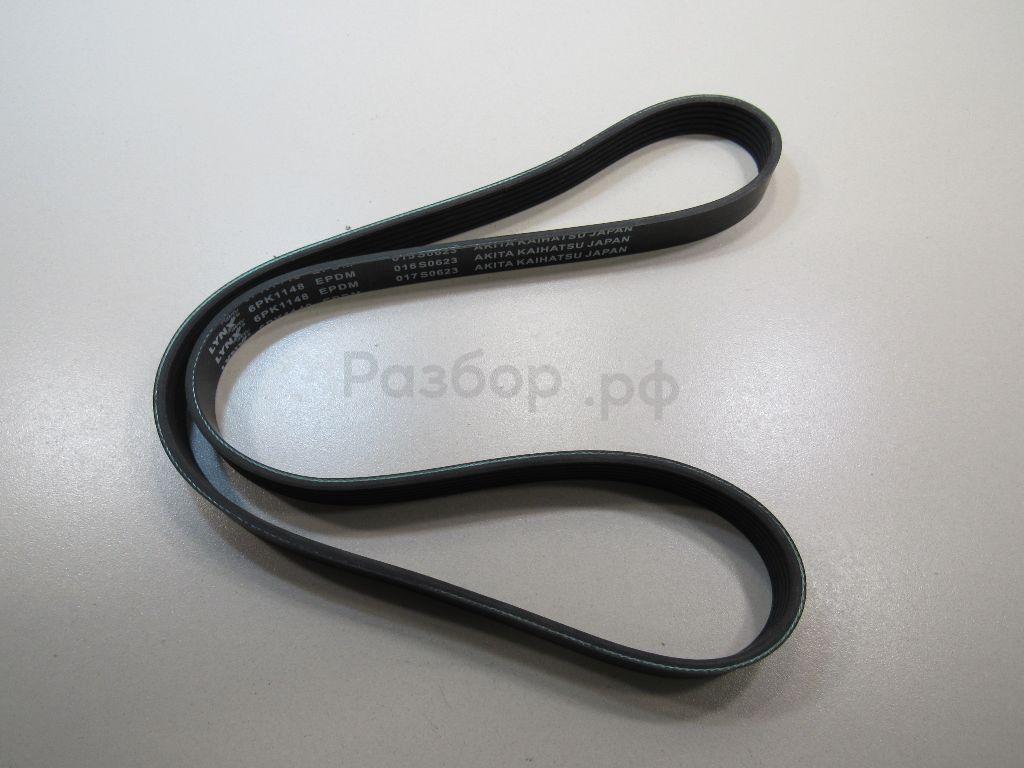 Ремень ручейковый