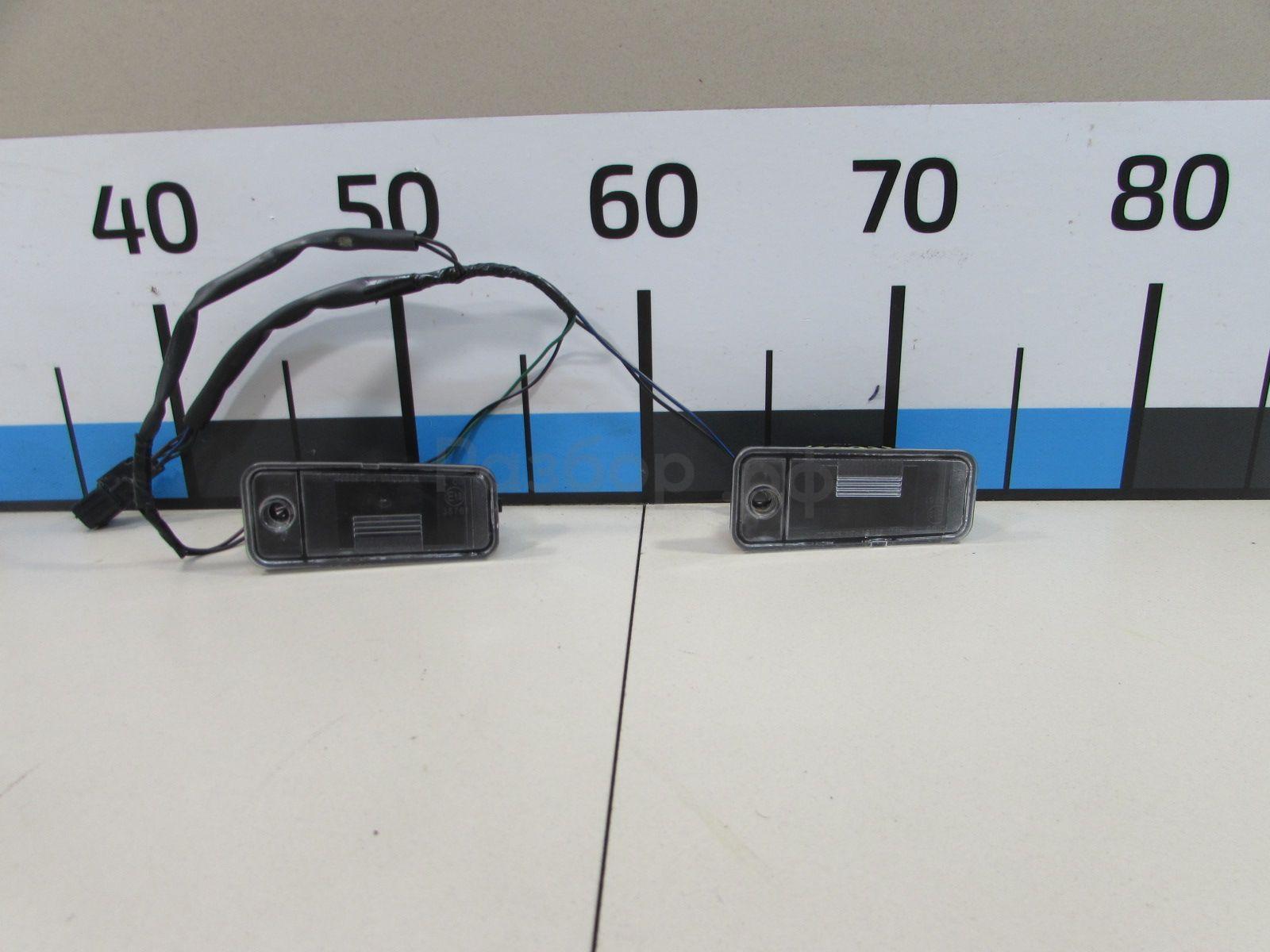 Фонарь подсветки номера