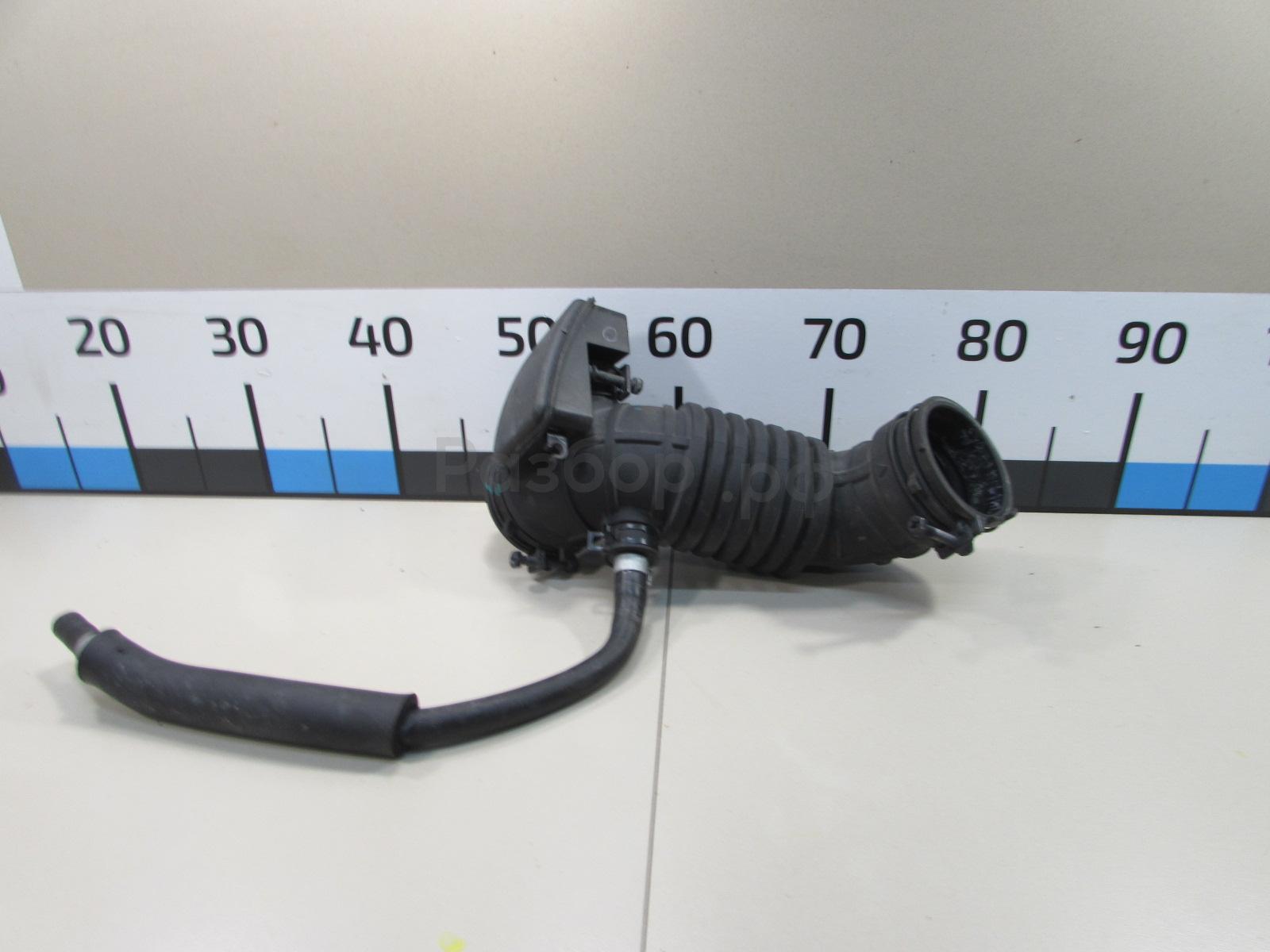 Патрубок воздушного фильтра