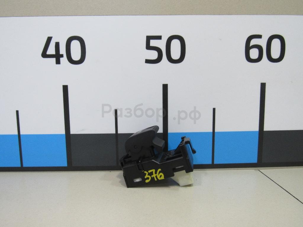 Кнопка стеклоподъемника