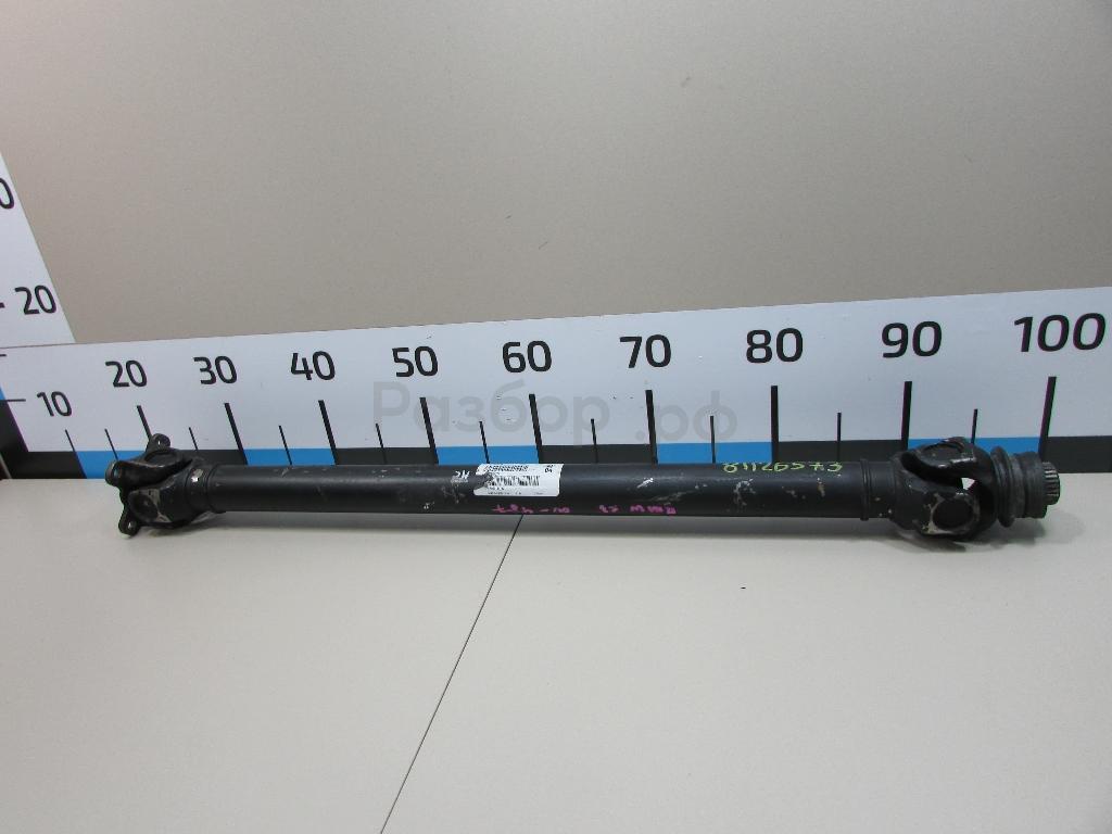 Вал карданный