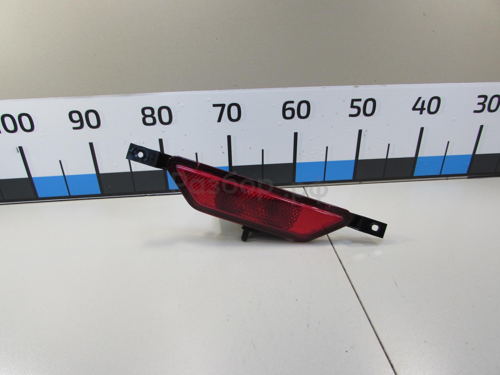 Фонарь задний противотуманный