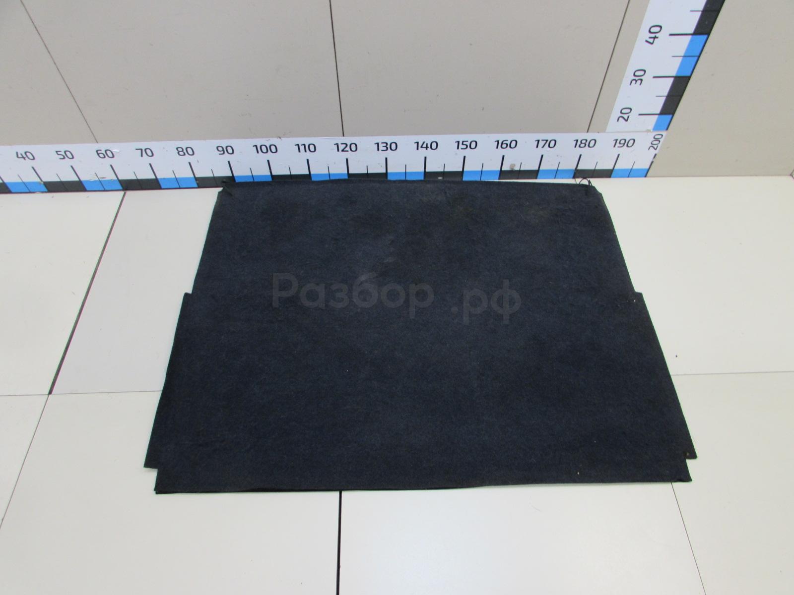 Пол багажника