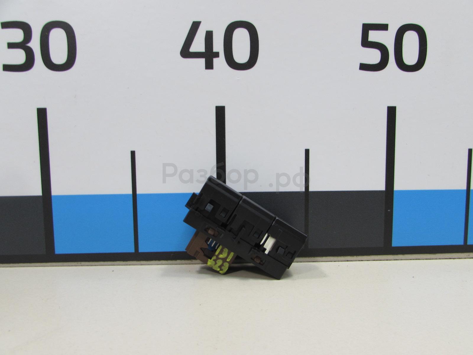 Блок кнопок