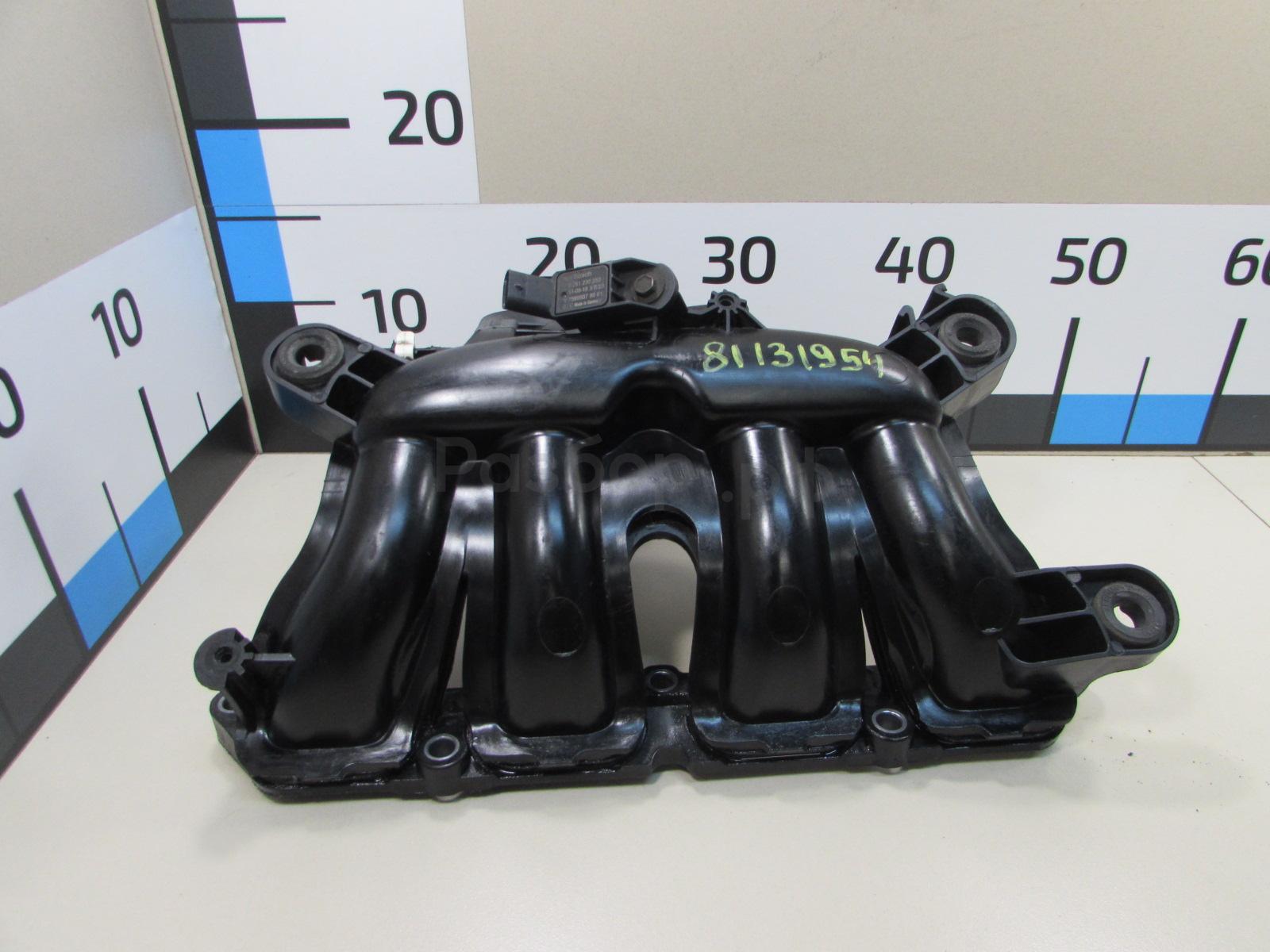 Коллектор впускной