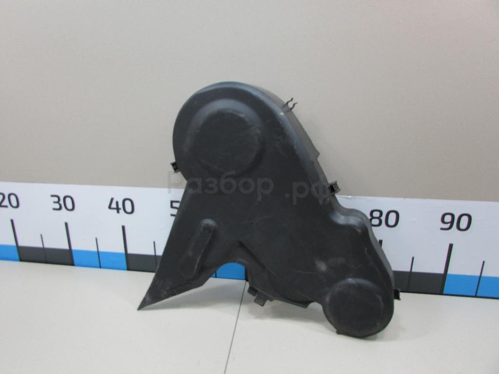 Кожух ремня ГРМ