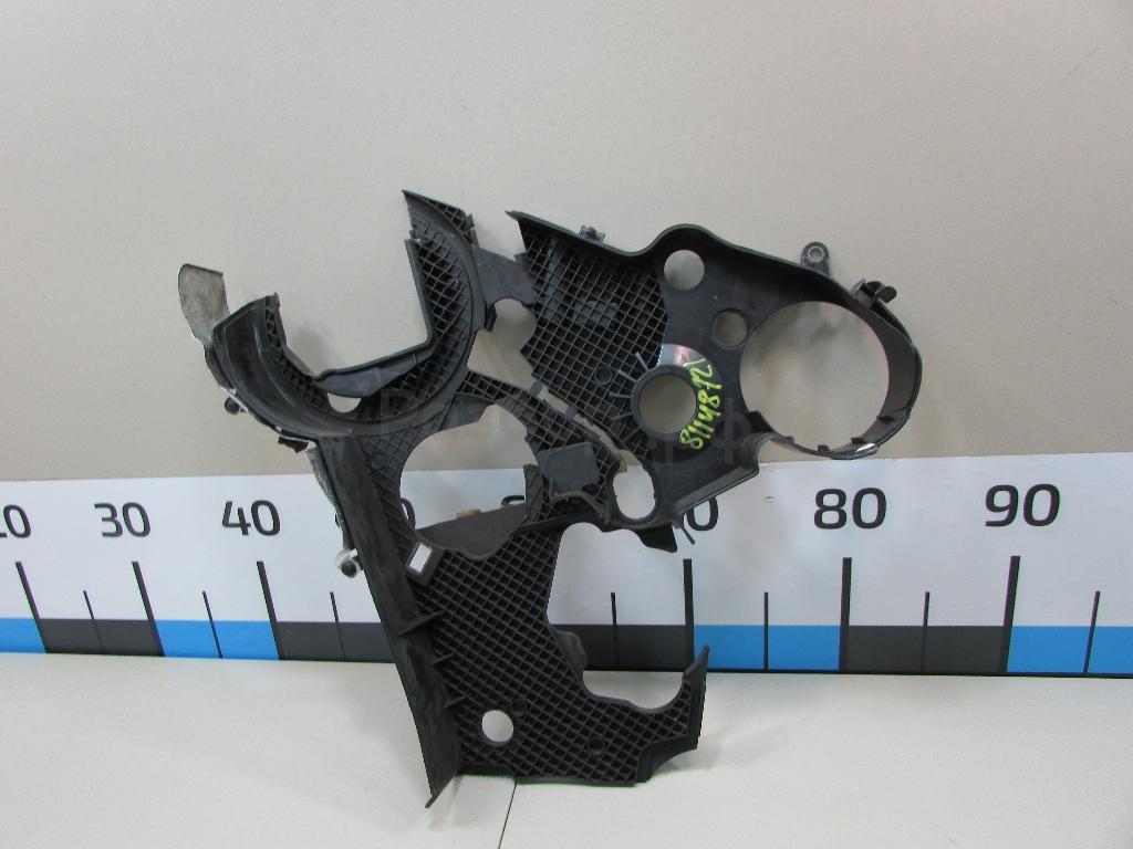 Кожух ремня ГРМ