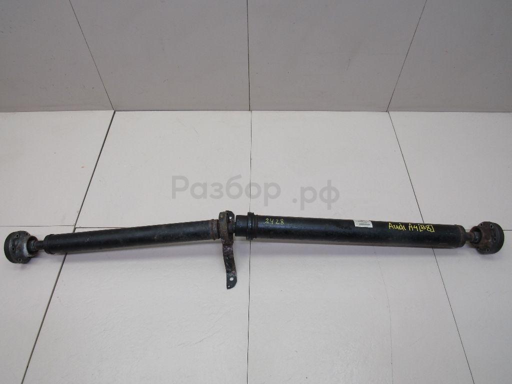 Вал карданный