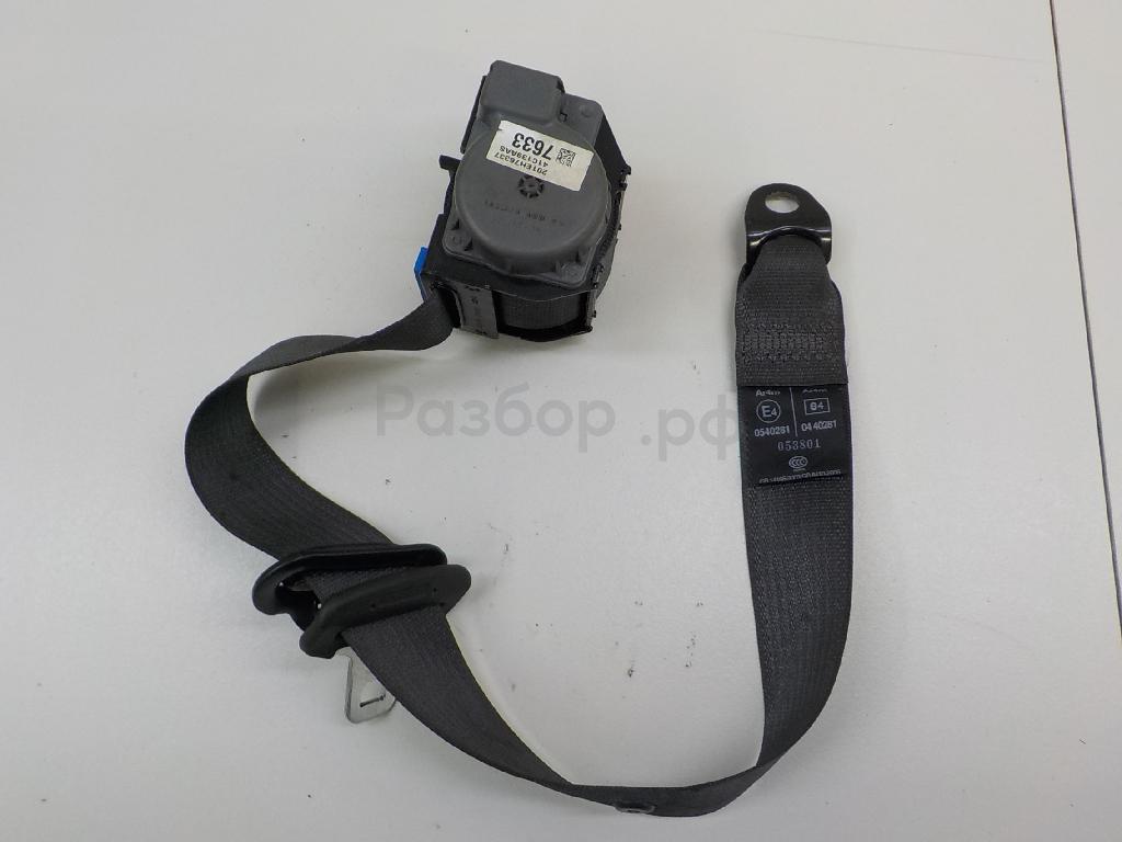 Ремень безопасности