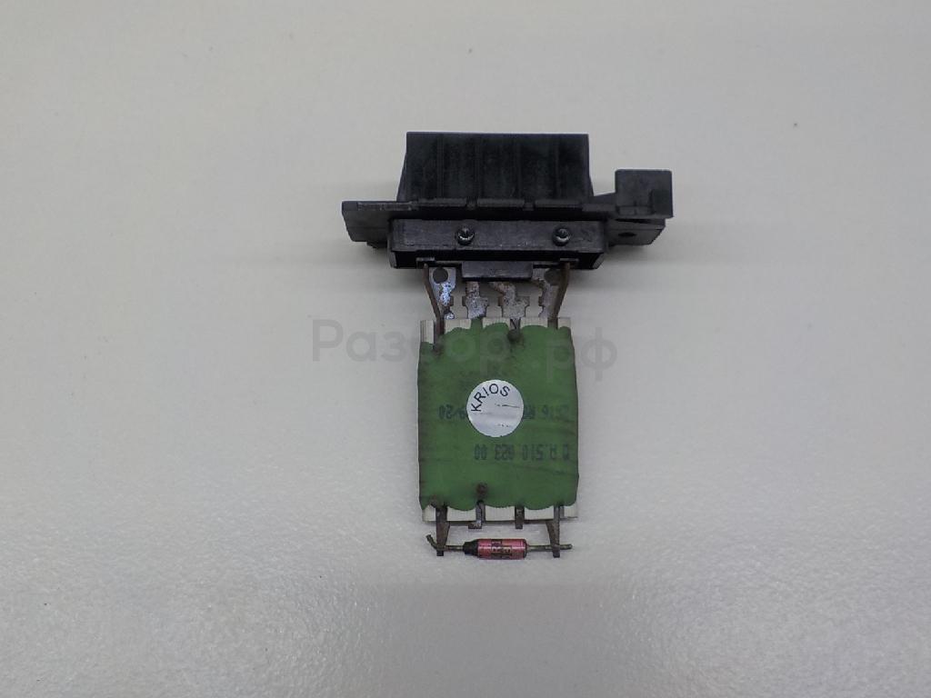 Резистор отопителя