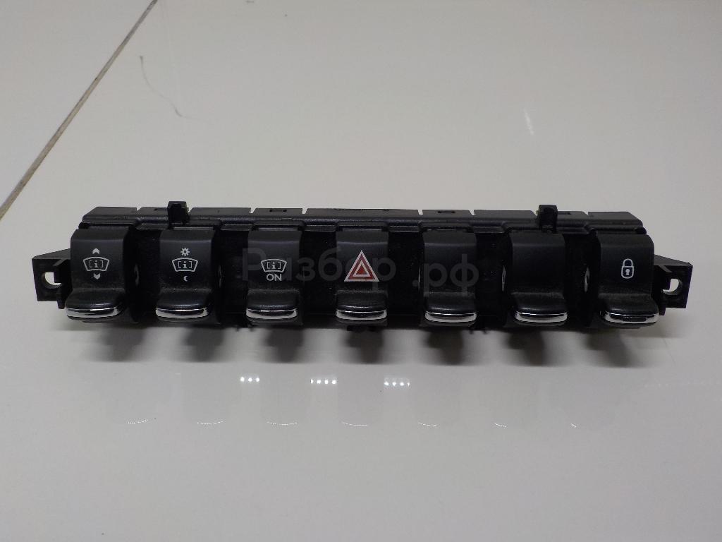 Блок кнопок