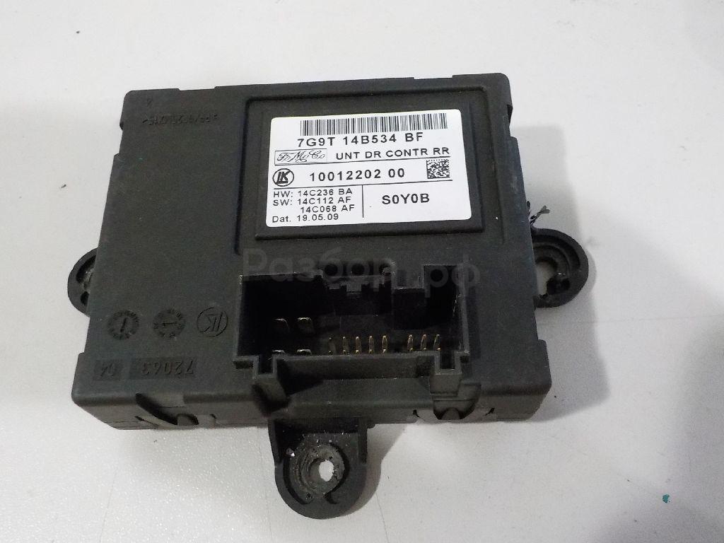 Блок комфорта