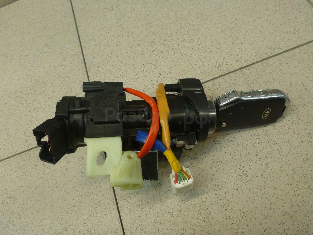 Замок зажигания