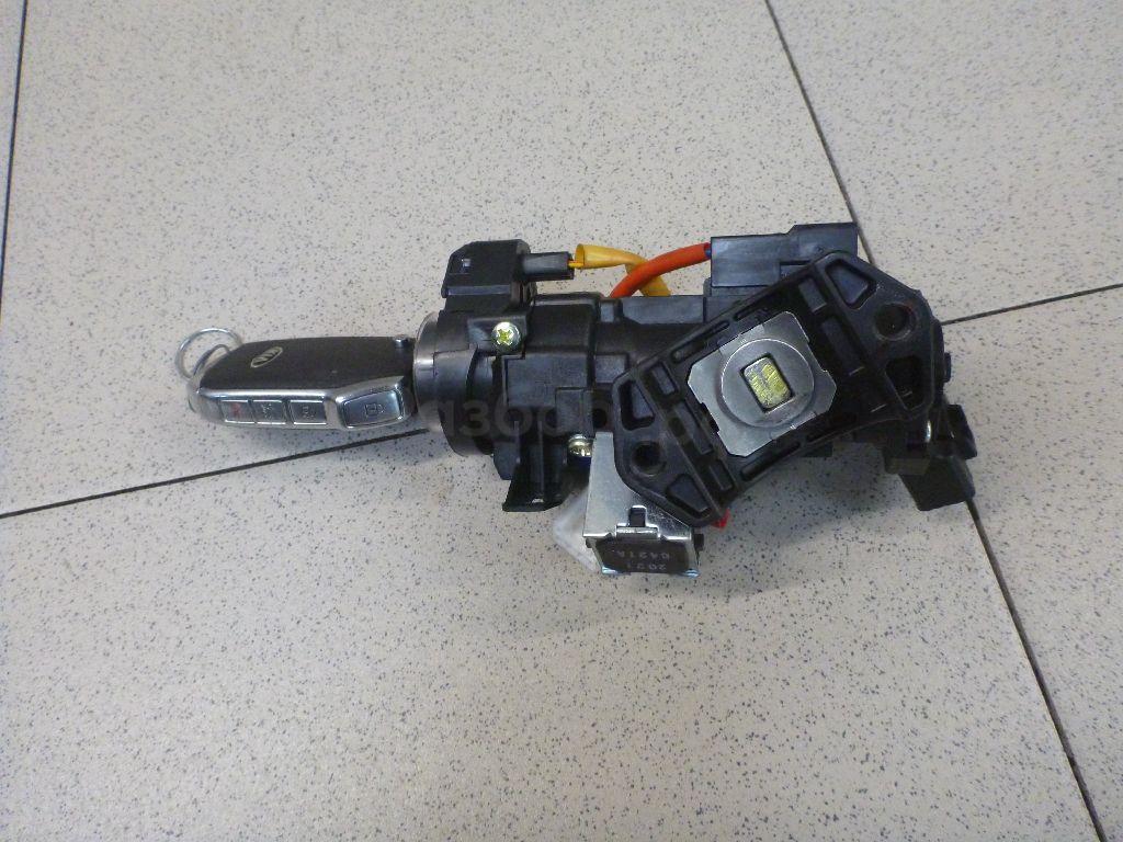 Замок зажигания