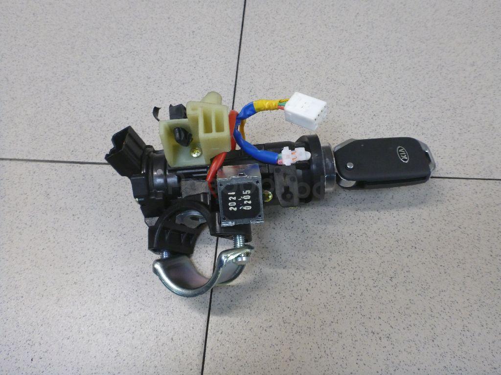 Замок зажигания