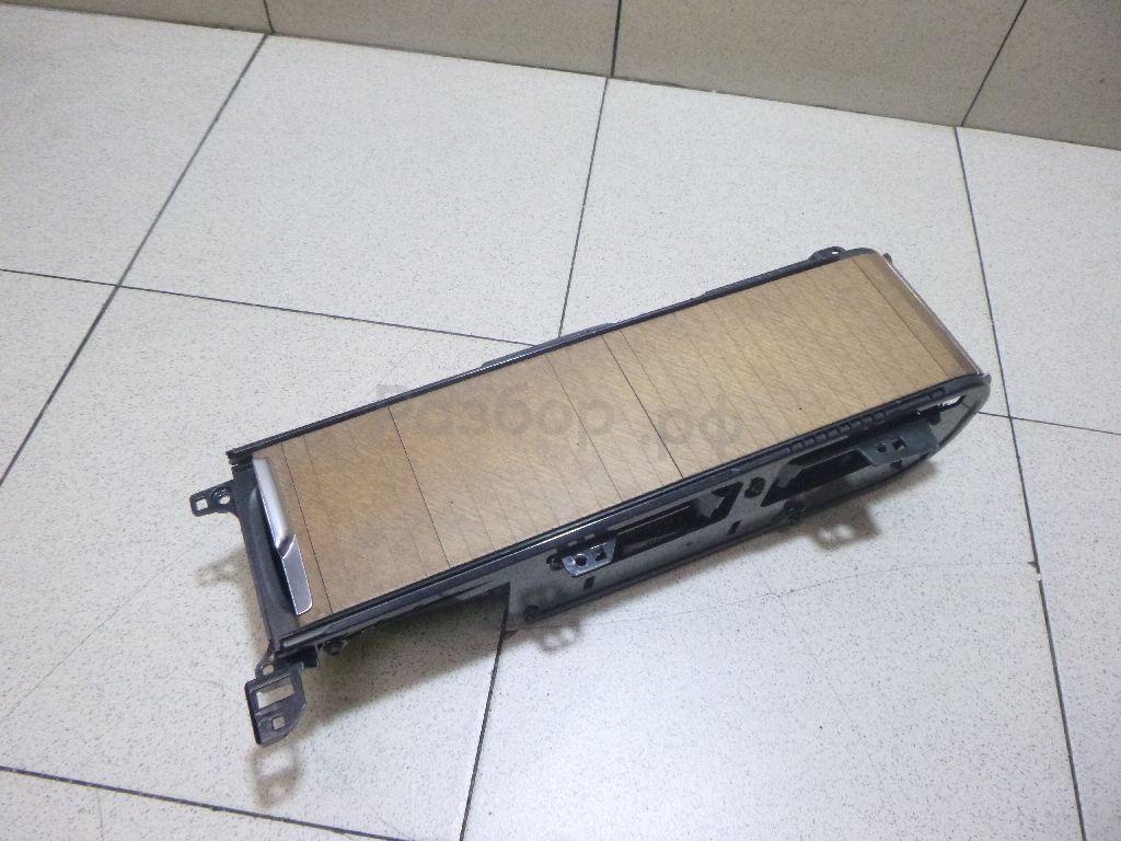 Подстаканник