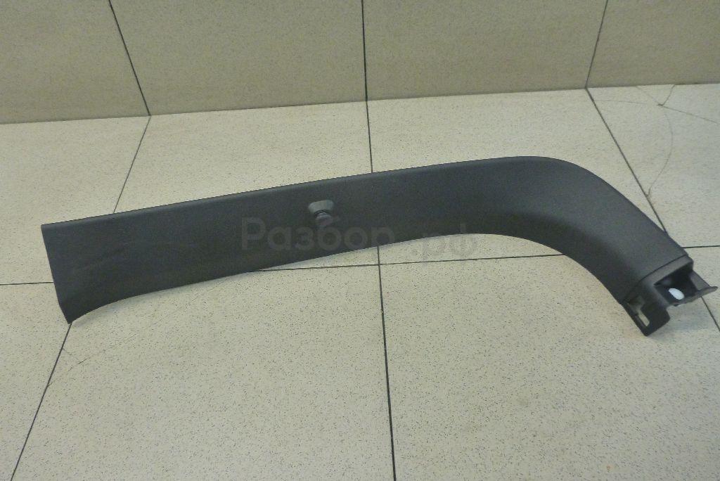 Обшивка двери багажника