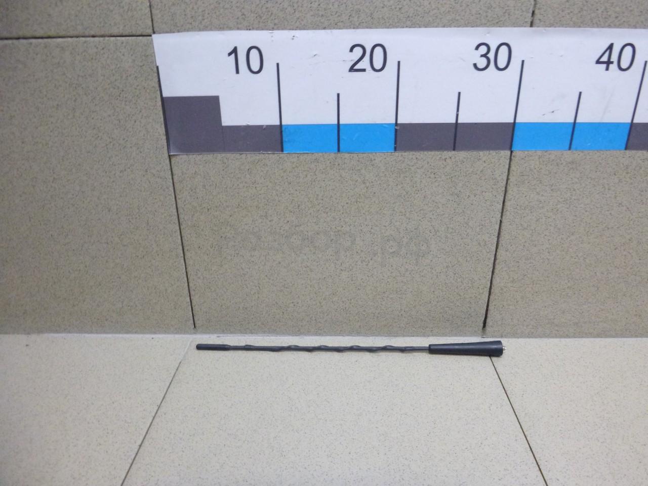 Антенна