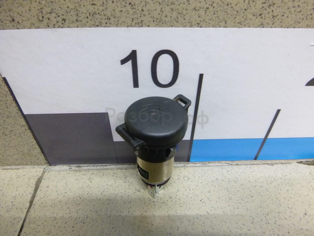 Прикуриватель