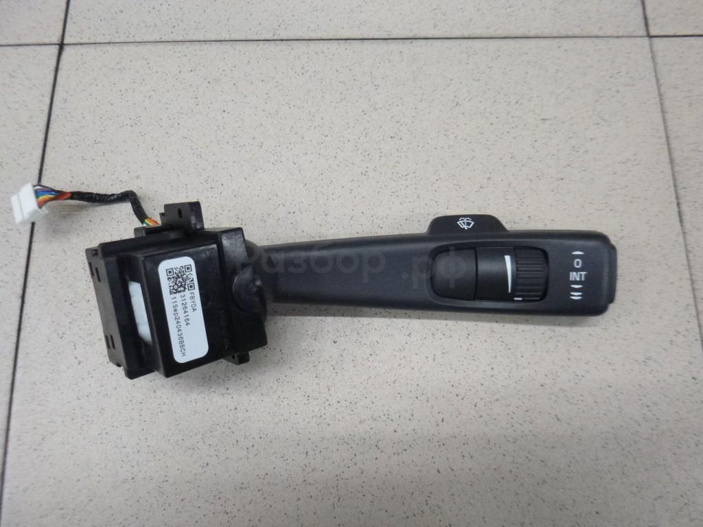 Переключатель стеклоочистителей