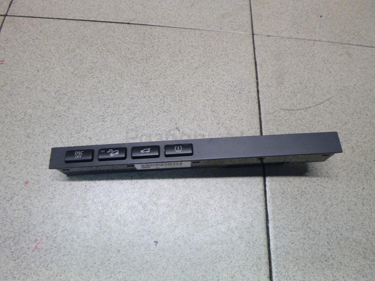 Блок кнопок