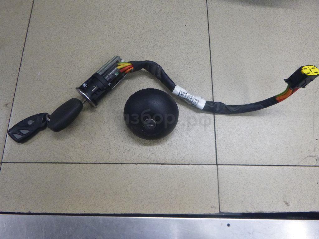 Замок зажигания