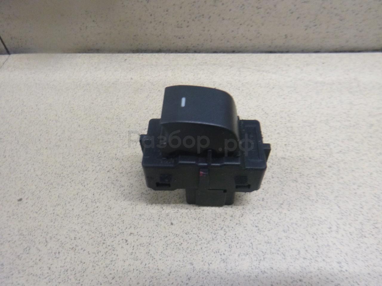 Кнопка стеклоподъемника