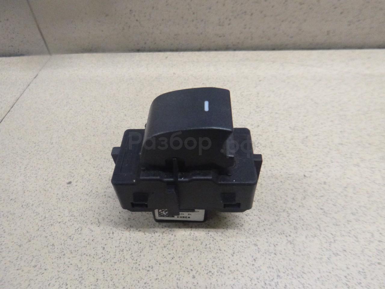 Кнопка стеклоподъемника